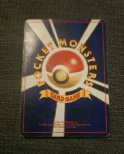 (Private listing for micwy_4592) Japanese BANNED Neo Genesis Pokemon Card Flip - Image 2