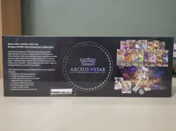🔥 NEW/SEALED Pokemon Trading Card Game Arceus Vstar Ultra Premium Collection UK - Image 3