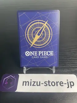 Boa Hancock OP01-078 SP One Piece Card Japanese Kingdoms of Intrigu - Image 2