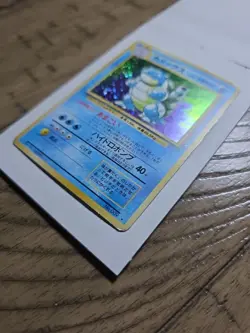 Pokemon TCG Blastoise Japanese Expansion Pack Base Set #009 - Image 2