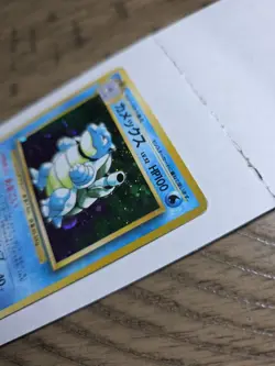 Pokemon TCG Blastoise Japanese Expansion Pack Base Set #009 - Image 5
