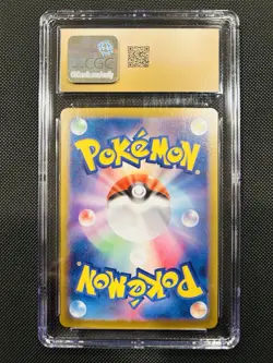 Furret Pokemon 2025 Battle Partners 110/100 AR Holo Japanese CGC Pristine 10 - Image 2