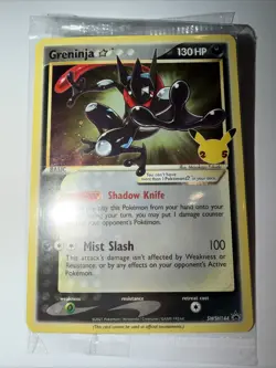 Greninja Gold Star Promo - SWSH144 Pokemon Holo Celebrations - SEALED *D - Image 1