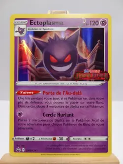 Carte Pokemon " Ectoplasma " Promo - SWSH241 - STAMP Origine Perdue - FR - Image 1