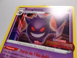 Carte Pokemon " Ectoplasma " Promo - SWSH241 - STAMP Origine Perdue - FR - Image 5