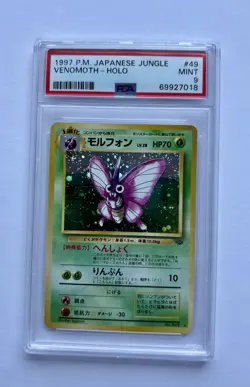 1997 Pokemon Pocket Monsters Japanese Jungle Set Holo Venomoth #49 PSA 9 MINT - Image 1