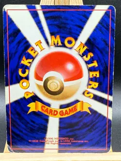 Carte Pokemon Nidoking No 034 Old Jap Holo [Set de base] HP - Image 4