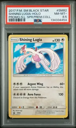 2017 POKEMON SM BLACK STAR PROMO #SM82 SHINING LUGIA-HOLO PSA 8.5 - Image 1