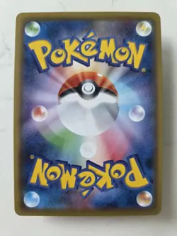 US SELLER Pokemon TCG: Empoleon V 074/070 SR Japanese Rapid Strike Master NM - Image 2