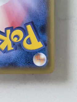 US SELLER Pokemon TCG: Empoleon V 074/070 SR Japanese Rapid Strike Master NM - Image 4