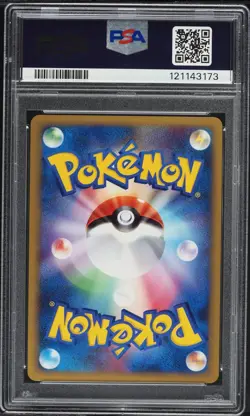 Pokemon Japanese Holo Metagross 005/014 PSA 10 GEM MINT Expert Deck - Image 4