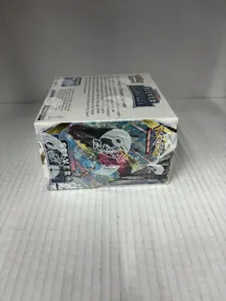 Pokemon TCG Sword and Shield Silver Tempest Booster Box Sealed 36 Packs - Image 4