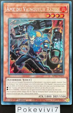 Carte YU-GI-OH! AME DU VAINQUEUR RAZEN MP24-FR139 Secret Rare NEUF - Image 1