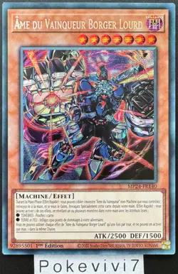 Carte YU-GI-OH! AME DU VAINQUEUR BORGER LOURD MP24-FR076 Secret Rare NEUF - Image 1