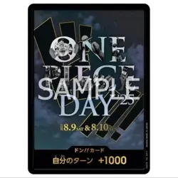 1x ONE PIECE DAY’25 Limited Elbaph Premium Card promo-Luffy BANDAI Japanese - Image 4