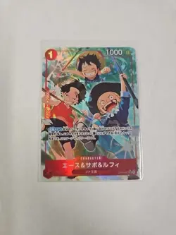 One Piece TCG Ace, Sabo & Luffy Alt Art Japanese OP13-007 Carrying on His Will - Image 1
