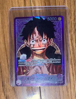 Monkey D. Luffy 060 Alternate Art OP05- 060 Awakening of the New Era Foil - Image 1