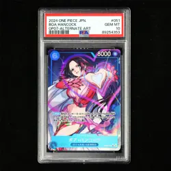 PSA 10 GEMMT 2024 One Piece JPN Boa Hancock OP07-051 AlternateArt SR - Image 2