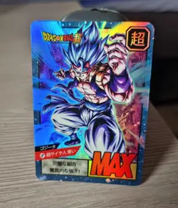 Carte Dragon Ball Z Super Battle Card SP DBZ Carddass Hondan CCG Gogeta SSB - Image 1