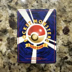 Pokemon Card - Ledyba Southern Islands Japanese Promo Reverse Holo - Image 2