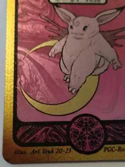 Pokai Gaku Clefable SR by Art Yeuh 36/152 Holo Secret Rare Pokemon Card - Image 5