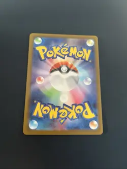 Pokemon Cresselia AR 071/064 SV6a Night Wanderer - Card Japanese MINT - Image 2