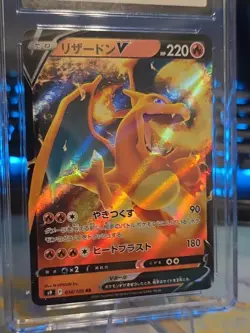 💎🔥 Charizard V Star Birth Full Art Holo Card 014/100 Certified Gem Mint 10 💥 - Image 2