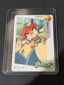 Pokemon Card Meowth 15 Bandai Carddass Anime Collection 1998 Japanese - Image 1