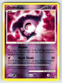 Duskull 80/130 2007 Diamond & Pearl Base Set Pokemon Card Reverse Holo - Nm/Vlp - Image 1