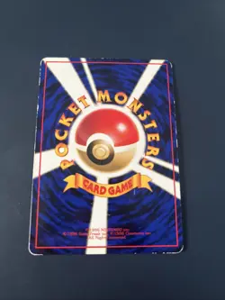 Japanese Pokemon Card Magnemite Vending Series 2 No. 081 Glossy LP - Image 2