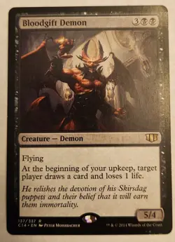 Bloodgift Demon Commander 2014 Regular Rare LP - Image 1