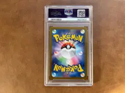 Pikachu 218/SV-P | Pokemon TCG Summer Get Campaign Pack Promo Japanese | PSA 9 - Image 2