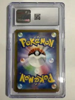 CGC 10 Gem Mint Charizard Ex Holo 009/049 Japanese Special Deck Set EX Pokemon - Image 2