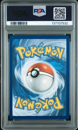 2024 POKEMON SVP EN-SV BLACK STAR PROMO #131 KINGDRA EX PSA 9 - Image 2
