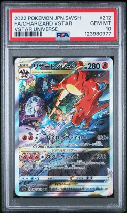 2022 POKEMON JPN SWORD & SHIELD VSTAR UNIVERSE FULL ART/CHARIZARD VSTAR PSA 10 - Image 1