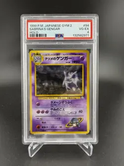 1999 Pokemon Japanese Gym 2 Sabrina's Gengar Holo #94 BANNED ART PSA 4 - Image 1