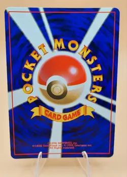 Cool Porygon Japanese CD Promo Holo Rare No. 137 Pokemon - 1998 SWIRL B - Image 3
