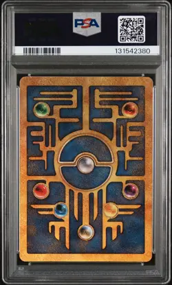 PSA 9 ANCIENT MEW 2000 MOVIE POKEMON GAME PROMO 😍 - Image 2