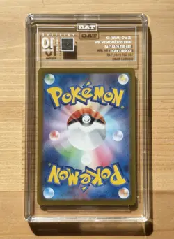 Mew ex 151/165 Scarlet & Violet 151 Pokemon JPN Double Rare TAG 10 PRISTINE - Image 2