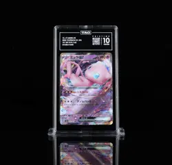 Mew ex 151/165 Scarlet & Violet 151 Pokemon JPN Double Rare TAG 10 PRISTINE - Image 3