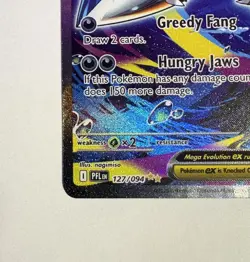 Mega Sharpedo ex 127/094 Special Illustration SIR Pokemon Phantasmal Flames NM - Image 4