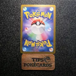 Snatch Arm 153/165 Reverse Holo MINT/NM Japanese Pokemon 151 Rare Pokeball - Image 2