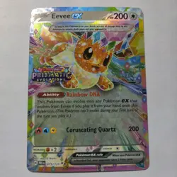 Eevee ex 075/131 - Prismatic Evolutions Stamped Promo - NM-MT Pokemon TCG - Image 1