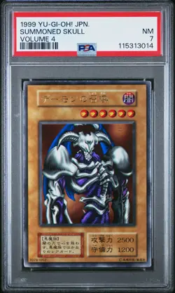 1999 YU-GI-OH! JPN VOLUME 4 SUMMONED SKULL PSA 7 - Image 1