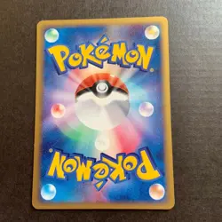 Articuno e-Card Promo 014/T Japanese MP Pokemon Single Rare Official Collector C - Image 3