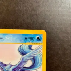 Articuno e-Card Promo 014/T Japanese MP Pokemon Single Rare Official Collector C - Image 5