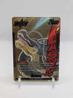 Shenron FB07-097 Leader Gold Manga Booster 02 Dragon Ball Card English NM - Image 1