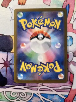 JAPANESE POKEMON CARD ART RARE LOT OF 4 Infernape, Lycanroc, Gurrdurr, Zamazenta - Image 5