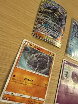 Lot Of Eight Japanese Pokemon Cards - Image 2