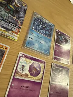 Lot Of Eight Japanese Pokemon Cards - Image 3
